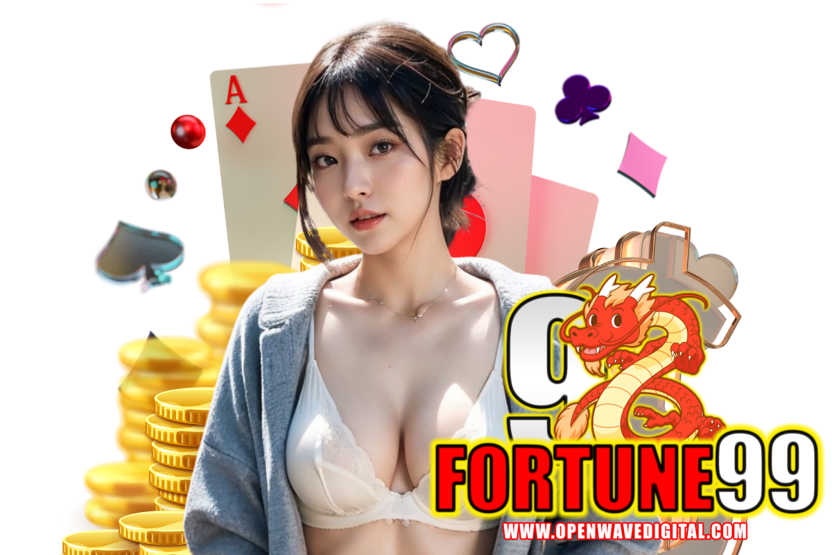 fortune99