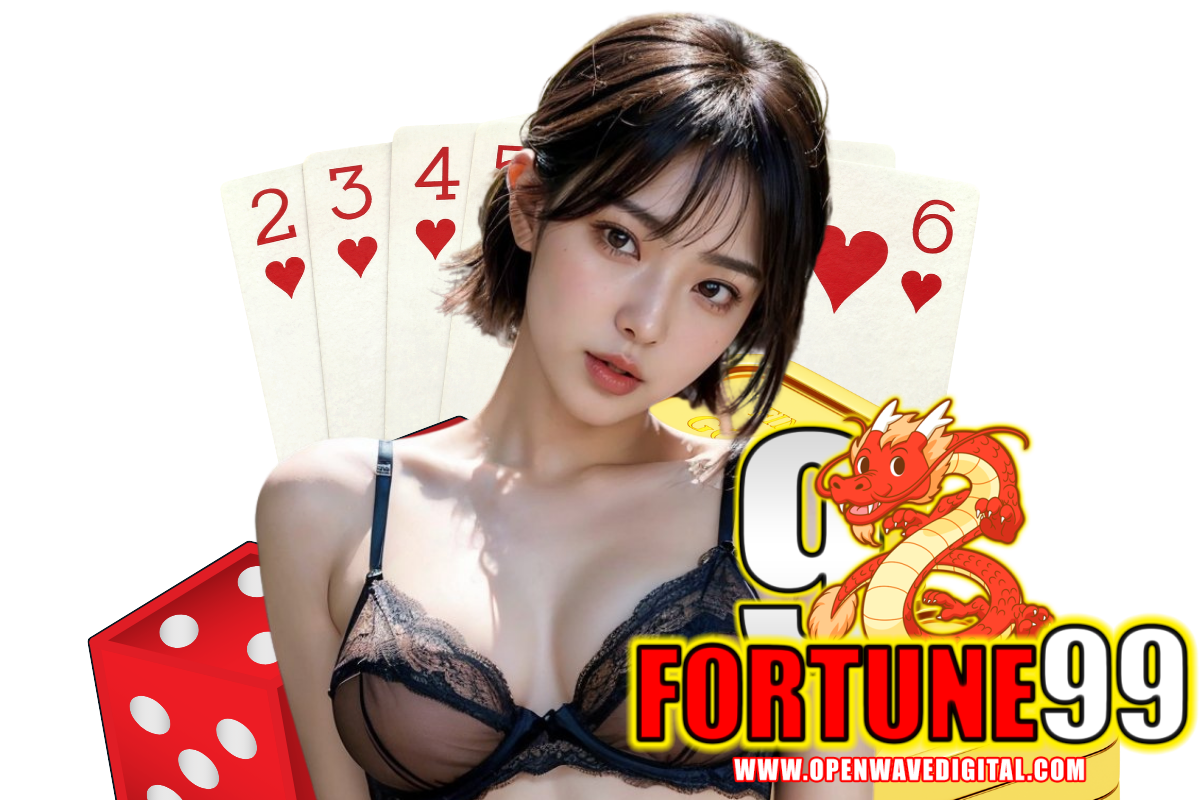 fortune99 สล็อต