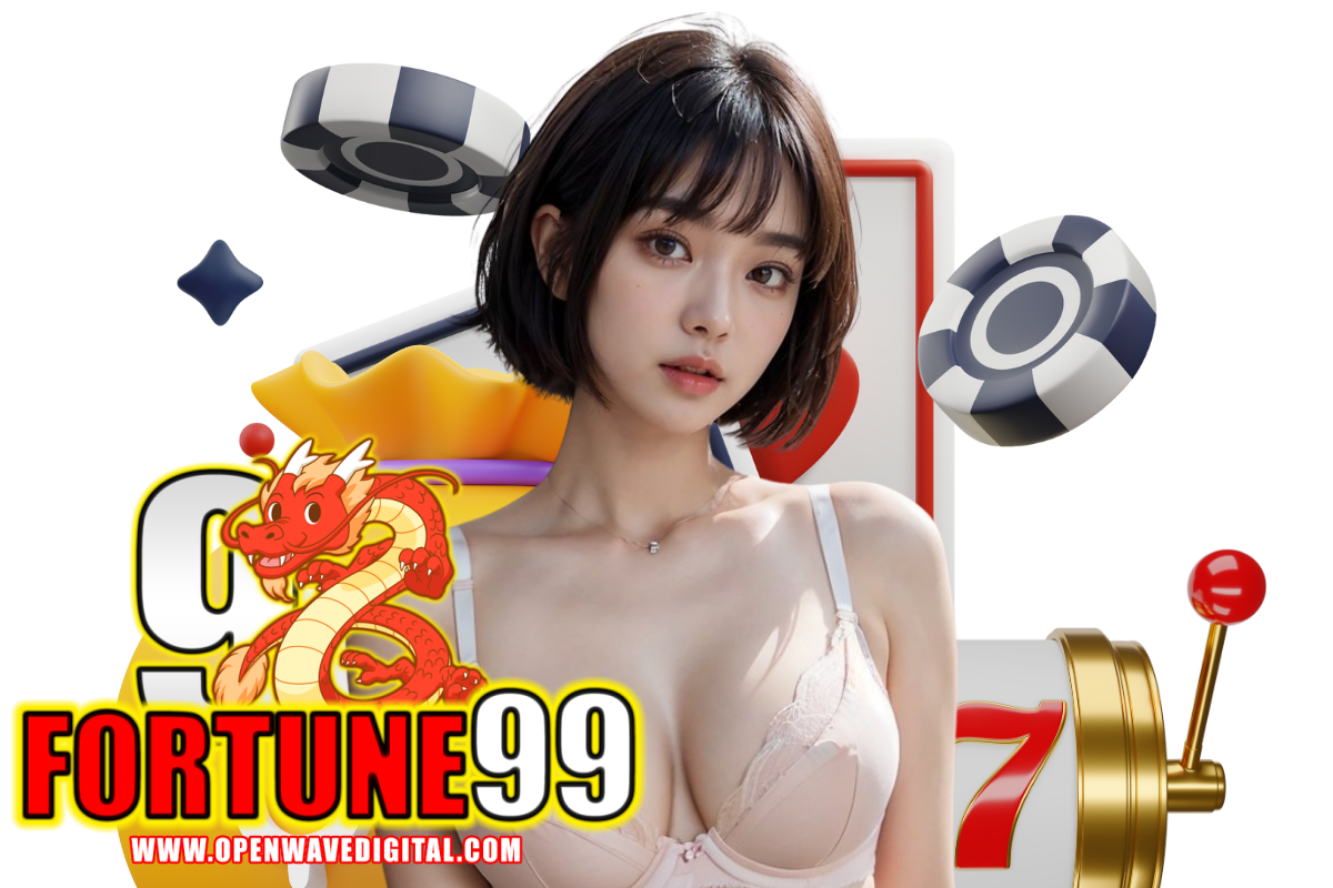 fortune99 แจกเครดิตฟรี